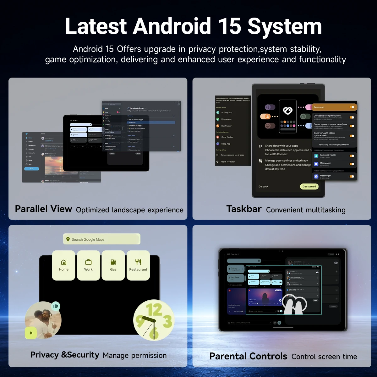 A7L 11 Inch Android15 Tablet PC Octa‑Core A523 24GB(4+20GB Virtual) 128GB ROM Widevine L1 Face ID Unlock 8200mAh Dual Speaker Tablet Complete Bundle With Keyboard Mouse Case Stylus Pen Headphones Charger` - Image 8