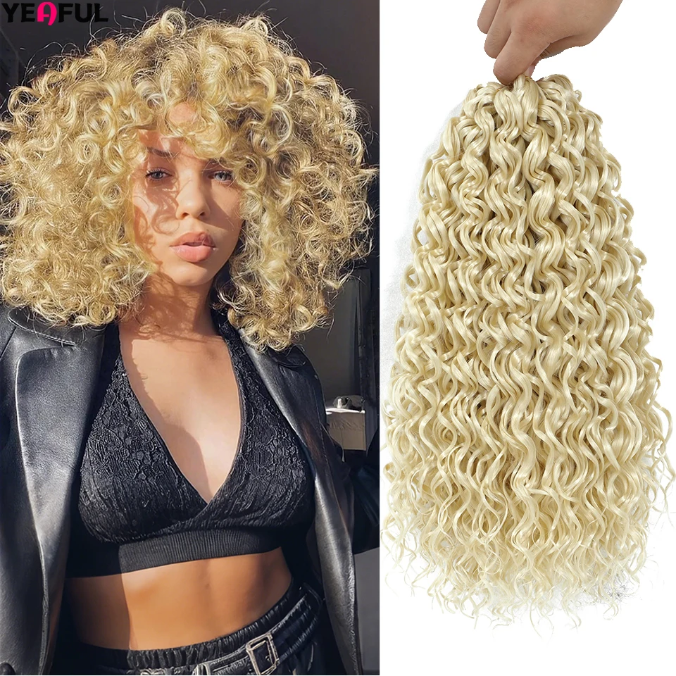 GoGo Curl Crochet Hair 14inch 1-8 Packs Ombre Brown Water Wave Curly Braiding Hair Beach Curl Deep Twist Crochet Hair Extensions - Image 13