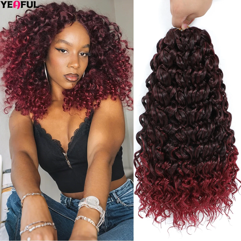 GoGo Curl Crochet Hair 14inch 1-8 Packs Ombre Brown Water Wave Curly Braiding Hair Beach Curl Deep Twist Crochet Hair Extensions - Image 3