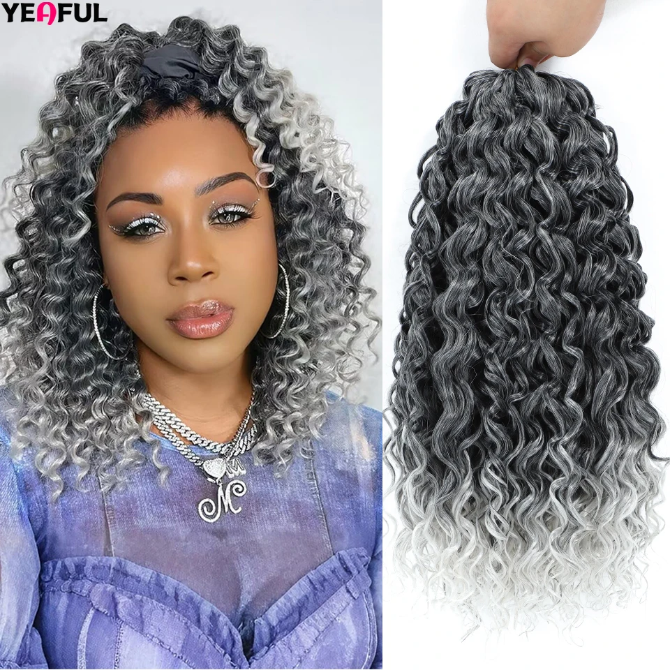GoGo Curl Crochet Hair 14inch 1-8 Packs Ombre Brown Water Wave Curly Braiding Hair Beach Curl Deep Twist Crochet Hair Extensions - Image 7
