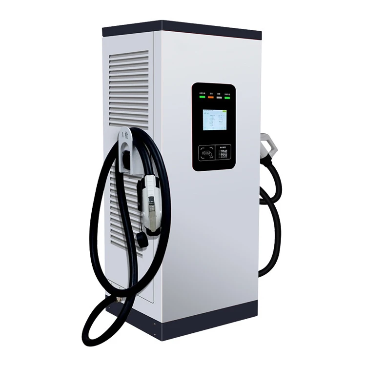 Customized Commercial Level 3 EV Charging Station 80KW-240KW CCS2 GBT DC Fast Charger Public Charger for Electric Car SUV Van - Image 5