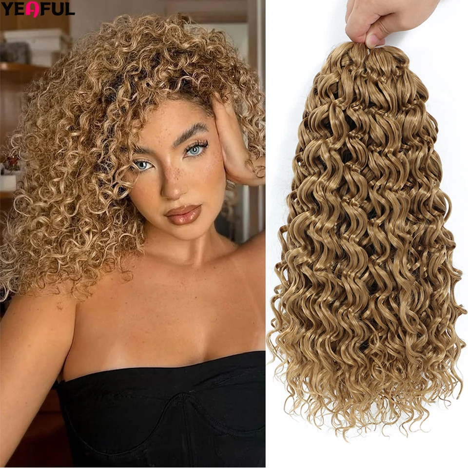 GoGo Curl Crochet Hair 14inch 1-8 Packs Ombre Brown Water Wave Curly Braiding Hair Beach Curl Deep Twist Crochet Hair Extensions - Image 10