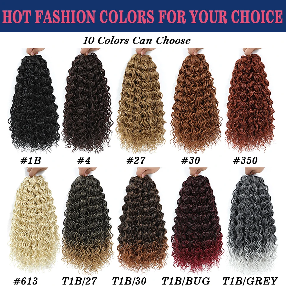 GoGo Curl Crochet Hair 14inch 1-8 Packs Ombre Brown Water Wave Curly Braiding Hair Beach Curl Deep Twist Crochet Hair Extensions - Image 5