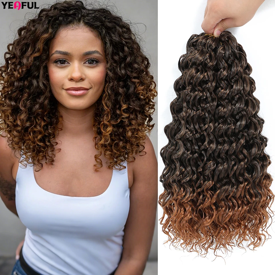 GoGo Curl Crochet Hair 14inch 1-8 Packs Ombre Brown Water Wave Curly Braiding Hair Beach Curl Deep Twist Crochet Hair Extensions