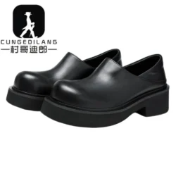 Men's Loafers Platform Thick-soled Formal Business Shoes Slip-on Comfortable Mens Leather Wedding Casual Shoes Oxford Shoes
