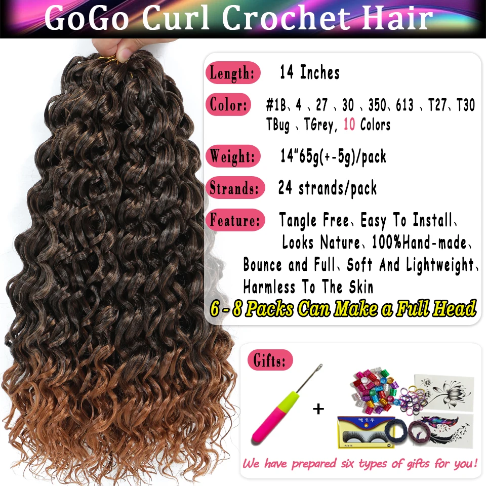 GoGo Curl Crochet Hair 14inch 1-8 Packs Ombre Brown Water Wave Curly Braiding Hair Beach Curl Deep Twist Crochet Hair Extensions - Image 2