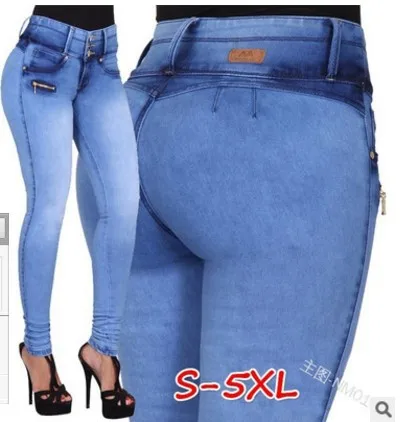 Close-fitting Jeans Women's New Autumn High-waisted Grind White Pleated Button Zipper Pencil Pants Small Foot Pants Jeans Y2k - Image 2