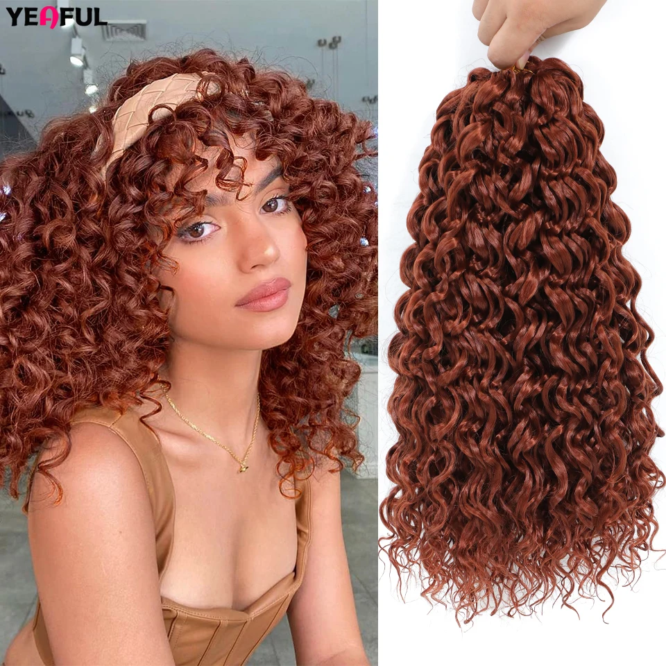 GoGo Curl Crochet Hair 14inch 1-8 Packs Ombre Brown Water Wave Curly Braiding Hair Beach Curl Deep Twist Crochet Hair Extensions - Image 4