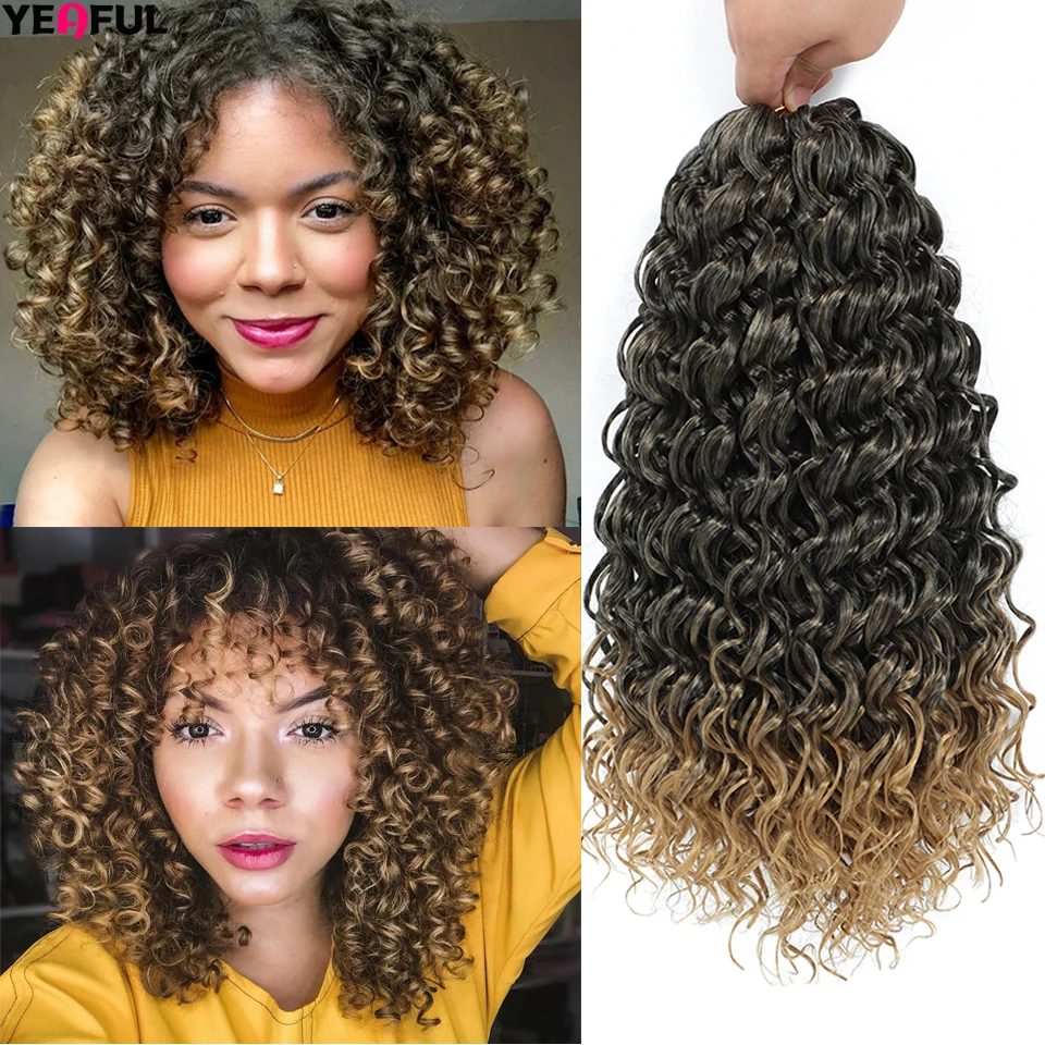 GoGo Curl Crochet Hair 14inch 1-8 Packs Ombre Brown Water Wave Curly Braiding Hair Beach Curl Deep Twist Crochet Hair Extensions - Image 8